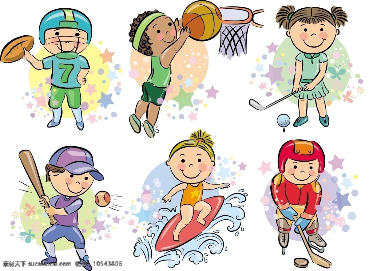 足球——德甲：拜仁胜法兰克福