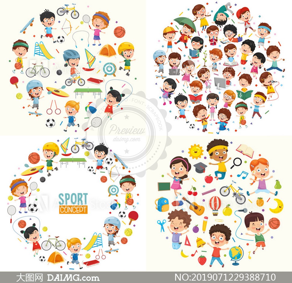 意甲：国米1-0尤文，劳塔罗制胜球领跑射手榜