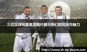 预定年度十佳扣篮！1米93格雷姆斯超级炸裂隔扣2米18克奈特