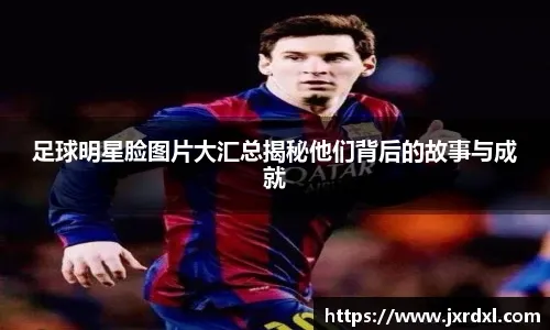 两记三分稳稳入账！梅尔顿弧顶侧翼精准命中，队友喂饼恰到好处